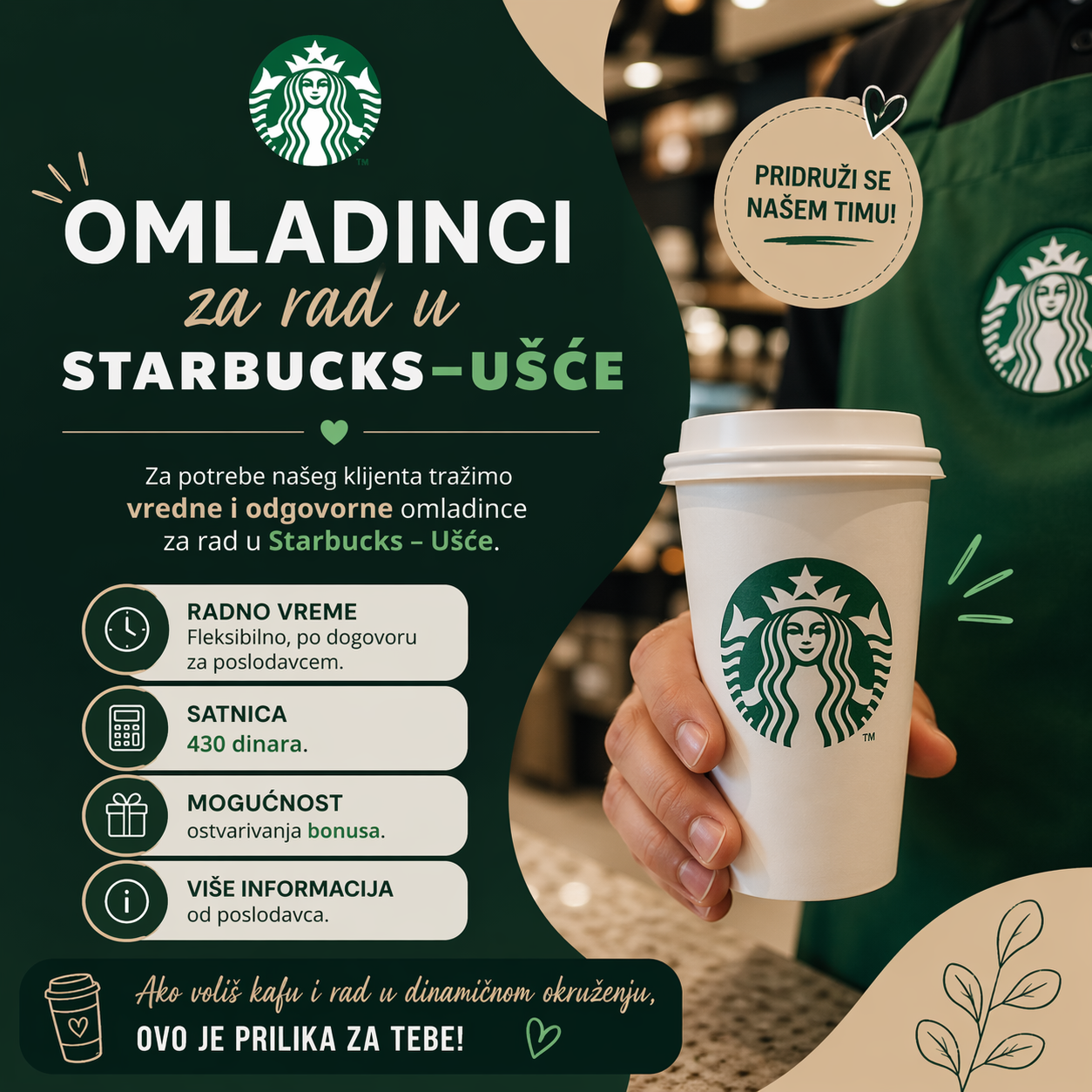 Omladinci za rad u Starbaksu-Ušće